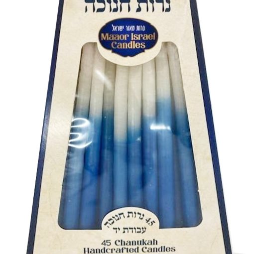 Blue & White Safed Chanukah Candles