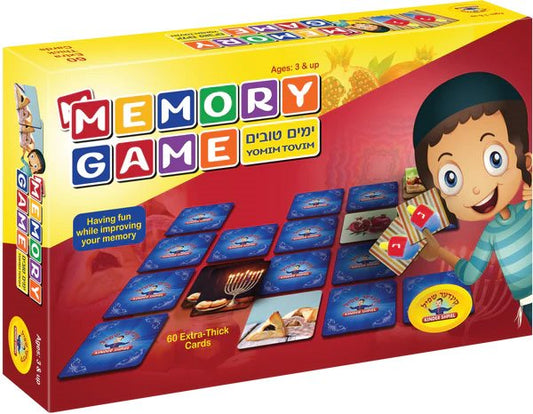 Yomim Tovim Memory Game