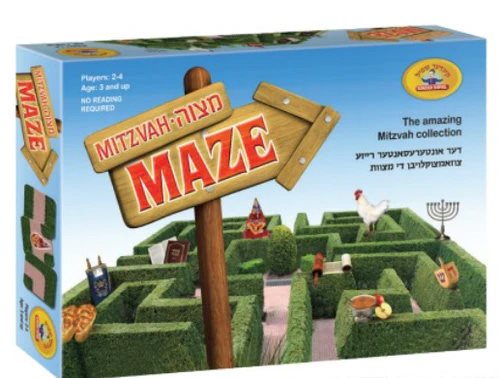 Mitzvah Maze