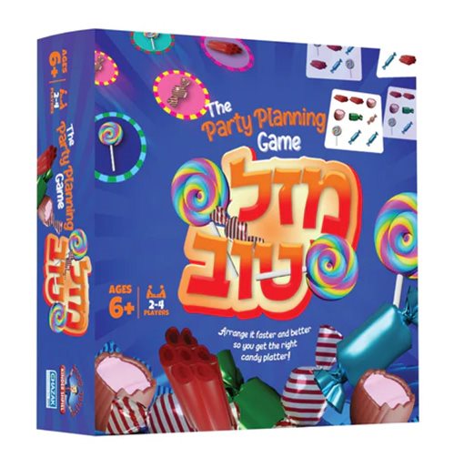 Mazel Tov Game