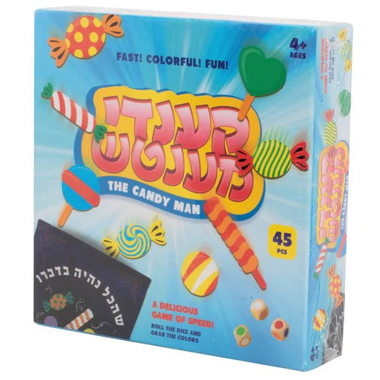 Candy Man Game