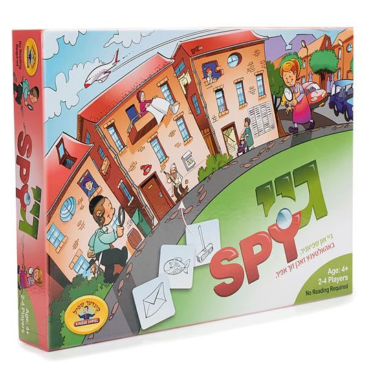 Go Spy