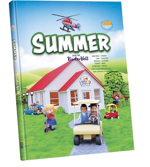 Summer with the Kindervelt Storybook - English