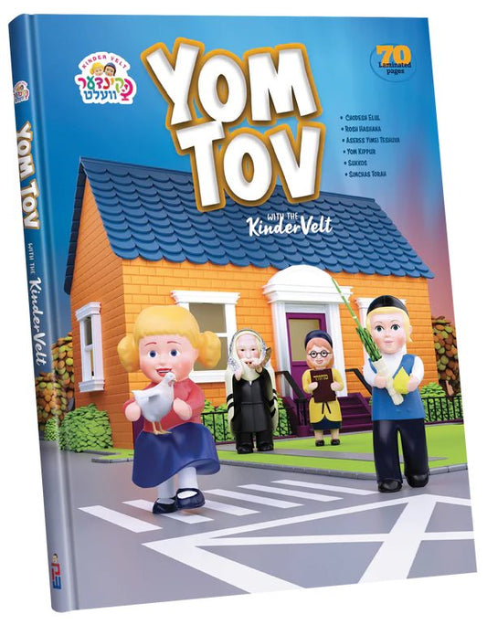 Yom Tov with the Kindervelt Storybook - English