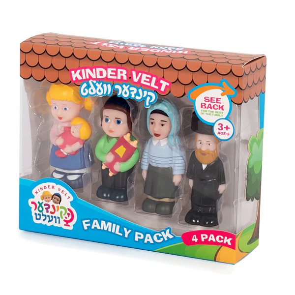 Kindervelt Family Pack