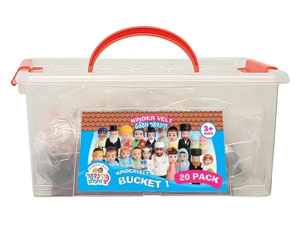 Kindervelt Bucket - Includes 20 Menchees