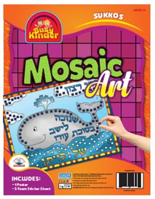 Mosaic Sukkos Art