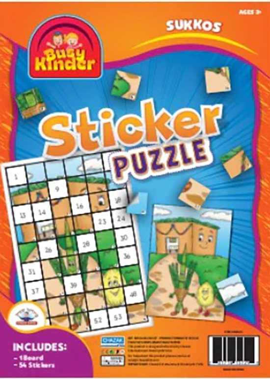 Sticker Puzzle Sukkos