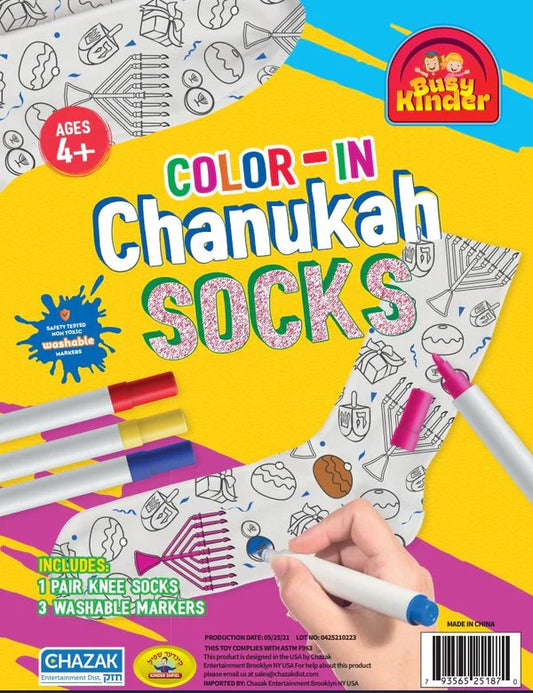 Color-In Chanukah Socks