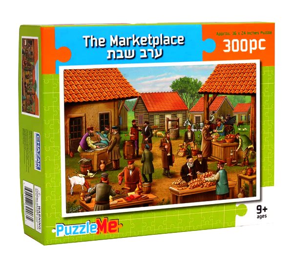 The Marketplace 300 Pieces