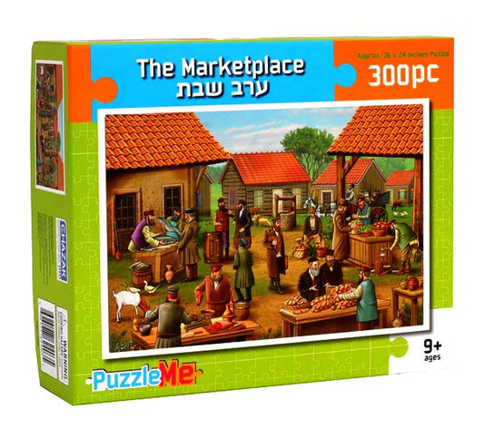 The Marketplace 300 Pieces