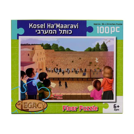 Western Wall 100 Piece Puzzle