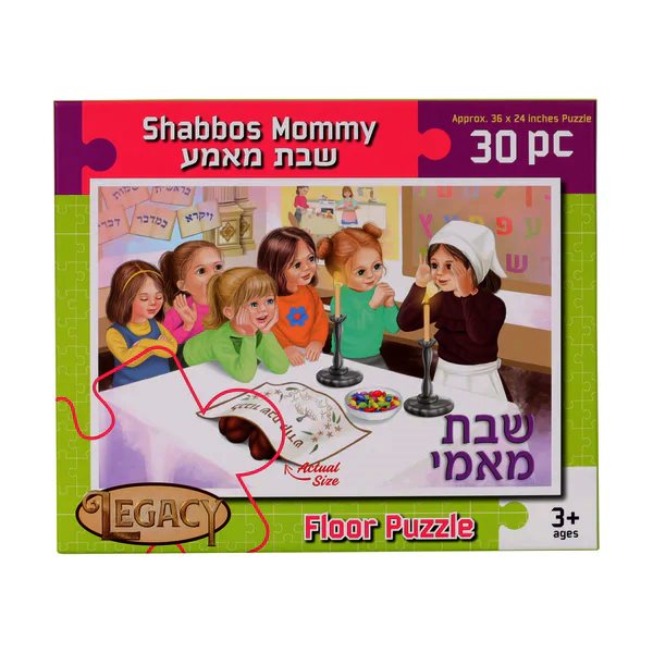 Shabbos Mommy 30 Piece Puzzle