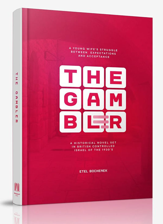 The Gambler - Etel Bochenek