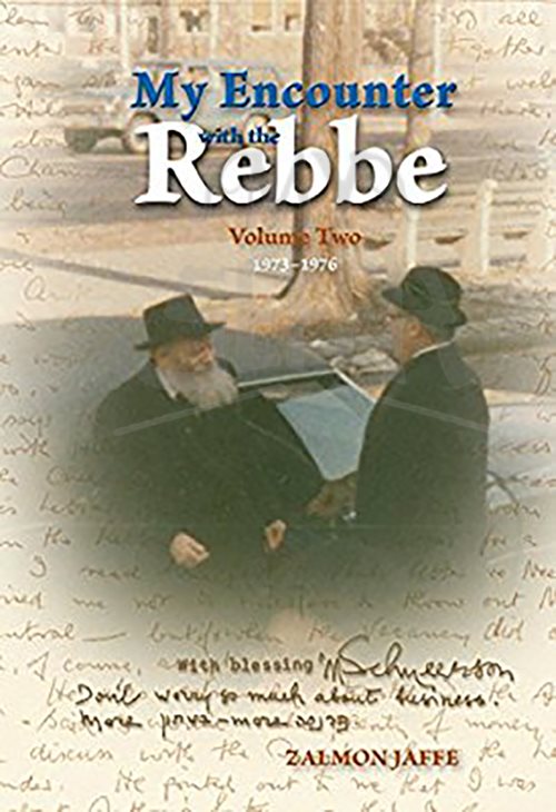 My Encounter with the Rebbe, Volume 2