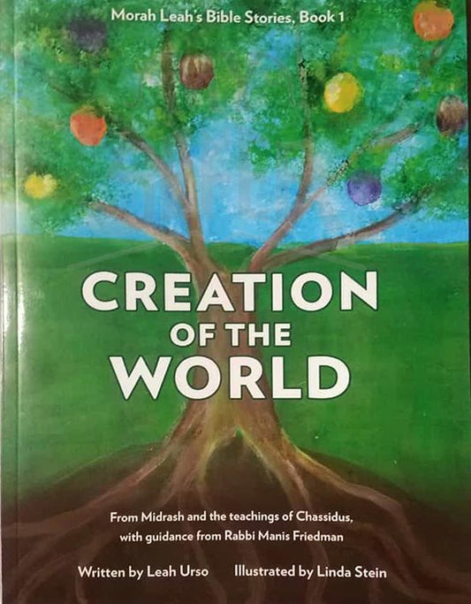 Creation Of The World - By Leah Urso Linda Stein