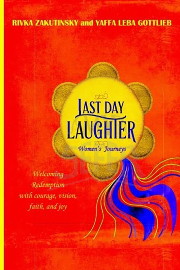 Last Day Laughter - Women's Journeys