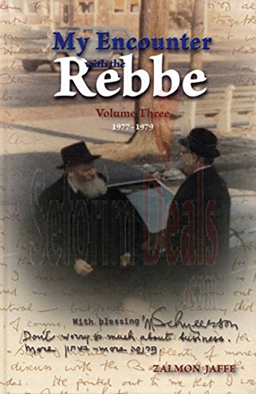 My Encounter with the Rebbe Volume Three (3) 1977-1979