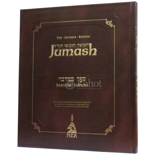 Jumash Bamidbar - Con Rashi y Comentarios del Rebe - Hebreo/Español