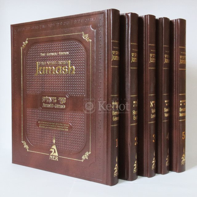 Libros Jumash Set - La Biblia Hebreo/Español