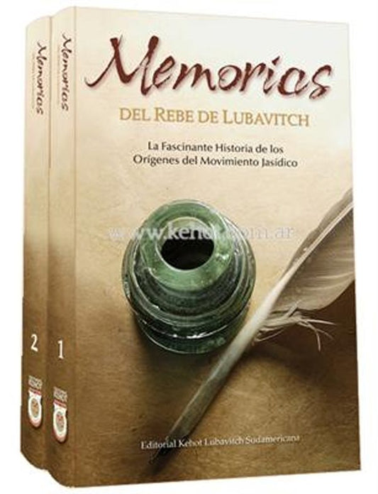 Memorias Vol. 1 & 2 - La Historia de los Orígenes del Movimiento Jasídico