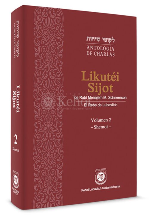 Likutéi Sijot Shemot - Charlas del Rebe de Lubavitch