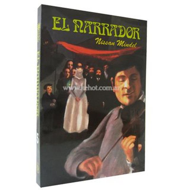 El Narrador vol. 5