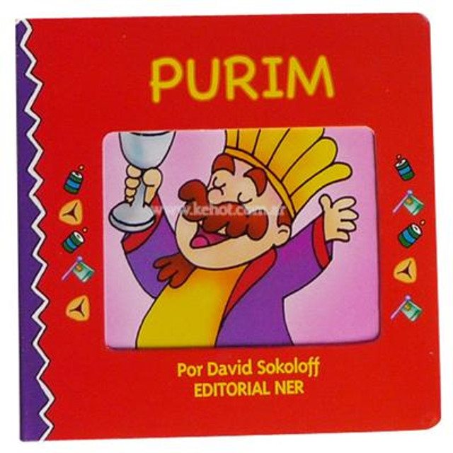 Colección Board Books Judaicos - Purim