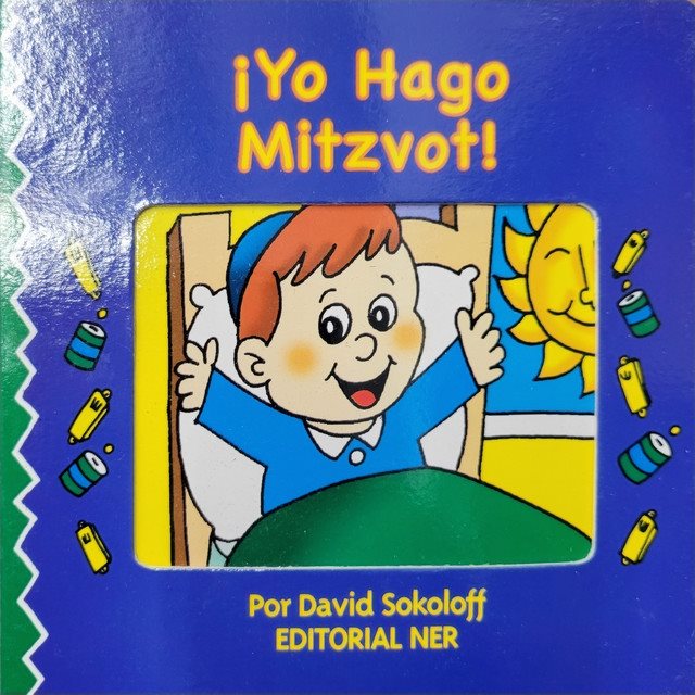 Yo hago mitzvot - Colección Board Books judaicos