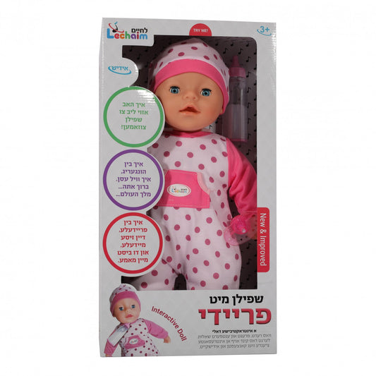 Interactive Baby Doll "Freidy"