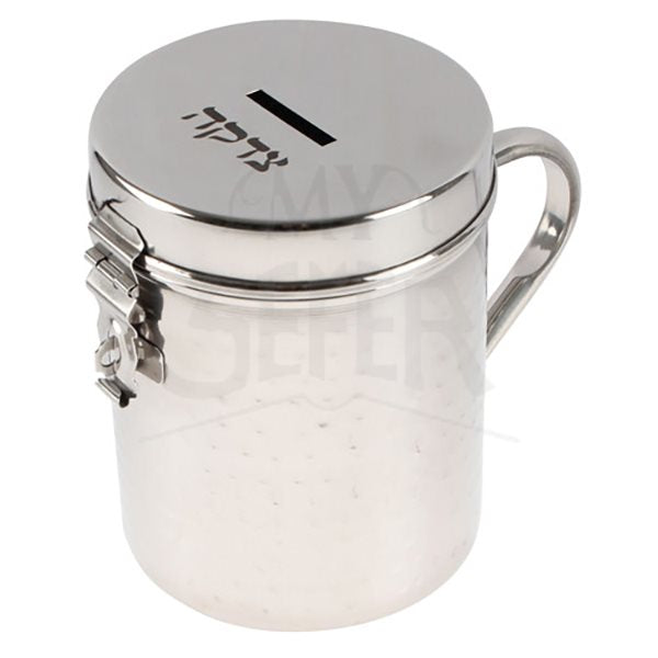 Stainless Steel Hammered Design Shul Tzedakah Box/Pushka