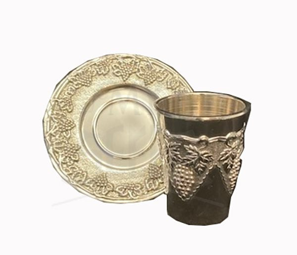 Silver Plate Kiddush Cup W/Plate