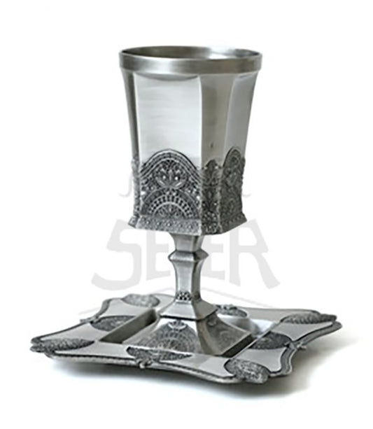 Kiddush Cup with Stem and Matching Tray Silver Plated Filigree Design