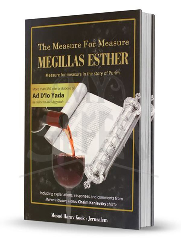 The Measure for Measure - Megillas Esther