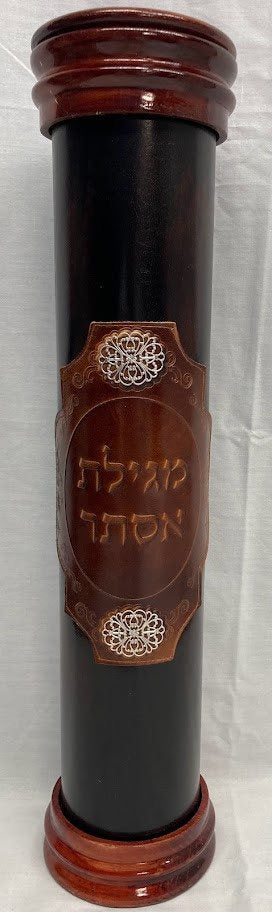 Leather & Wood Megillah Holder 16" Patch Design-Brown