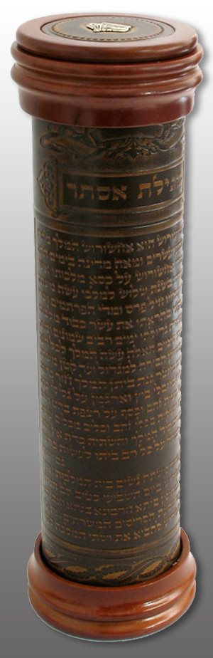 Antique Leather & Wood Megillah Holder 20"