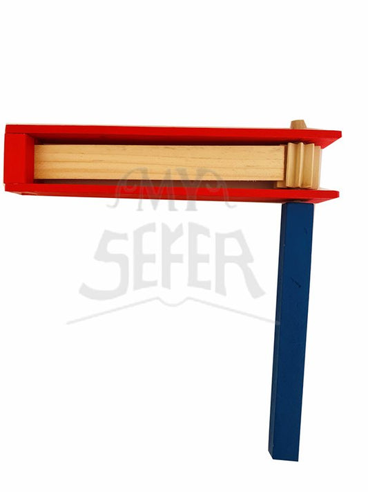 Gragger Science My Sefer