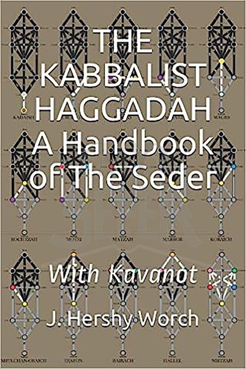 The Kabbalist Haggadah