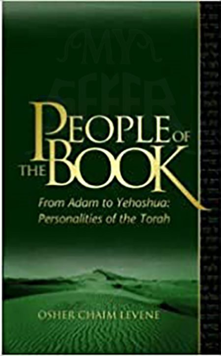 People of the Book