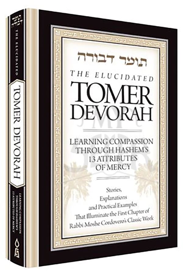 Tomer Devorah - Elucidated