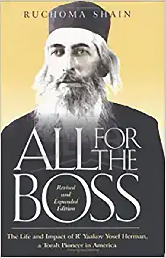 All for the Boss Hardcover