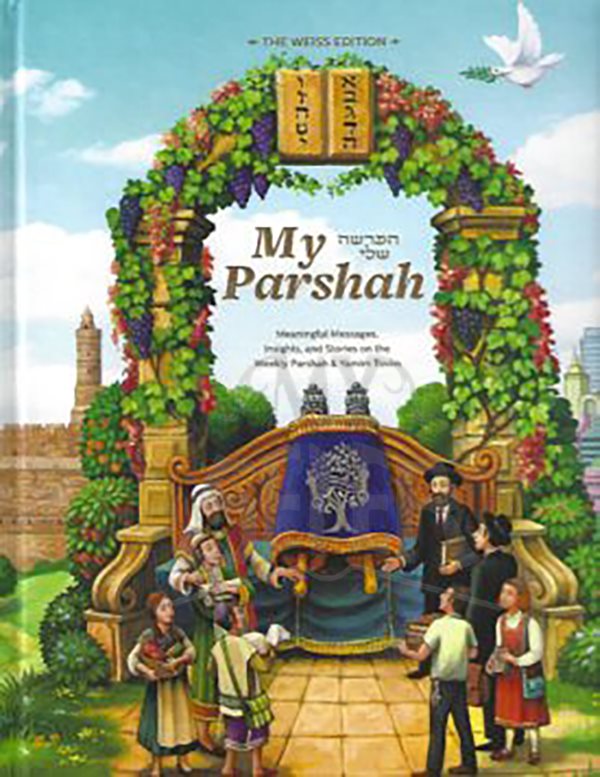 My Parshah – My Sefer