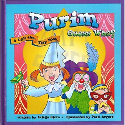 Purim Guess Who? A Lift the Flap Book By Ariella Stern Hachai Publisher