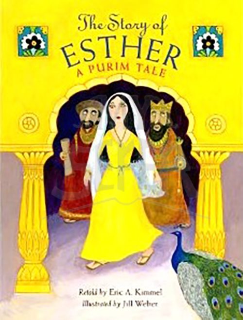 The Story of Esther: A Purim Tale