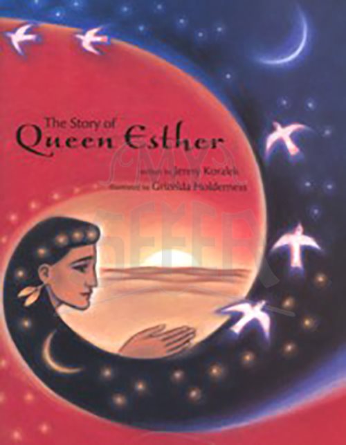 The Story of Queen Esther