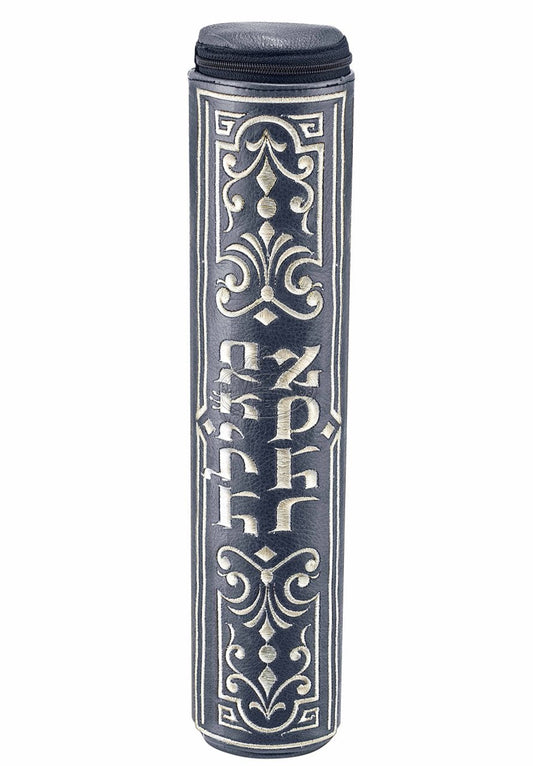 Grey Megillah Holder, Silver Complex Embroidery