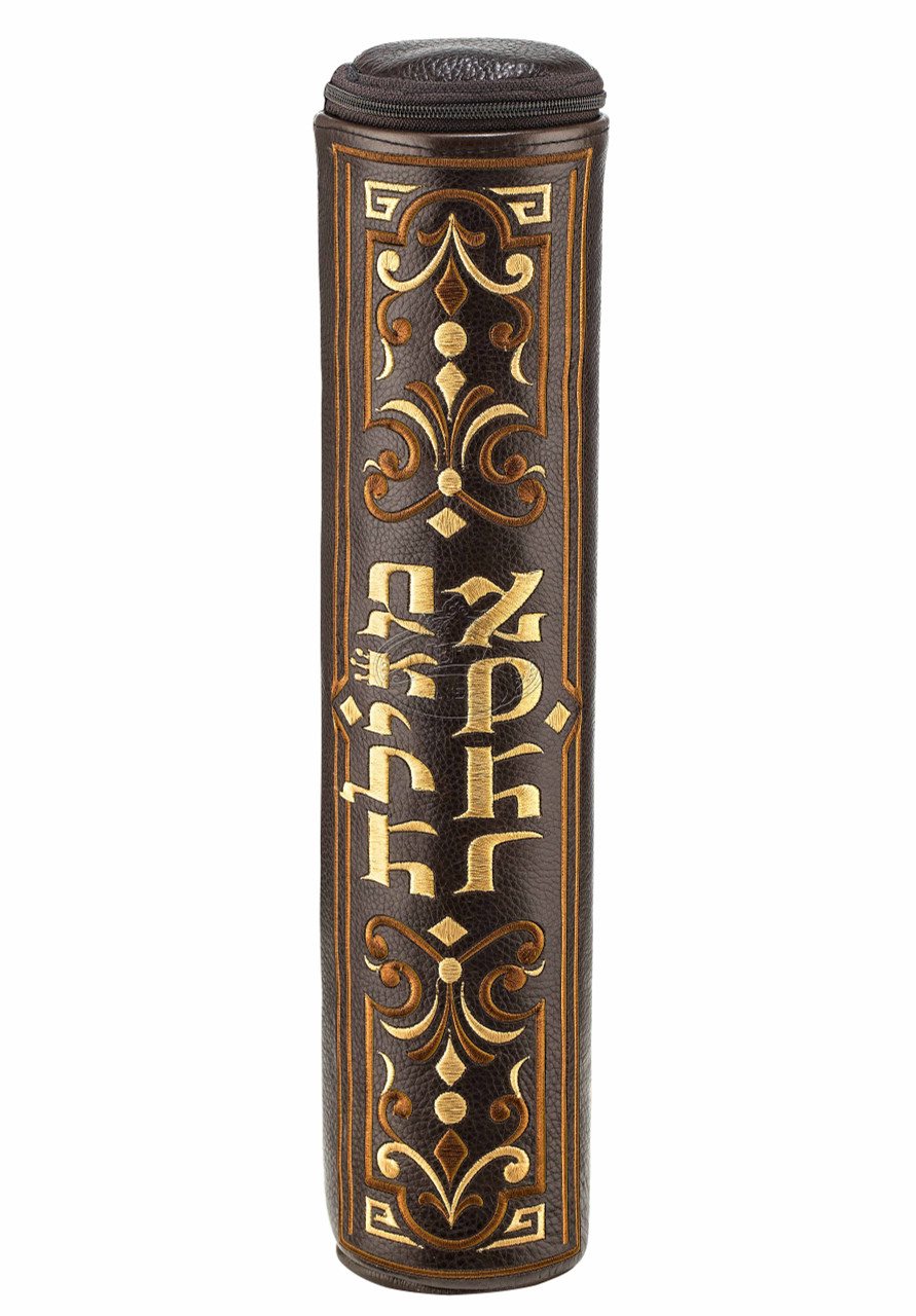 Brown Megillah Holder, Gold Complex Embroidery