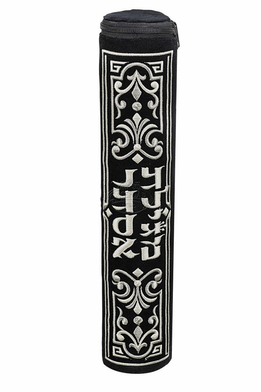 Black Megillah Holder, Silver Complex Embroidery