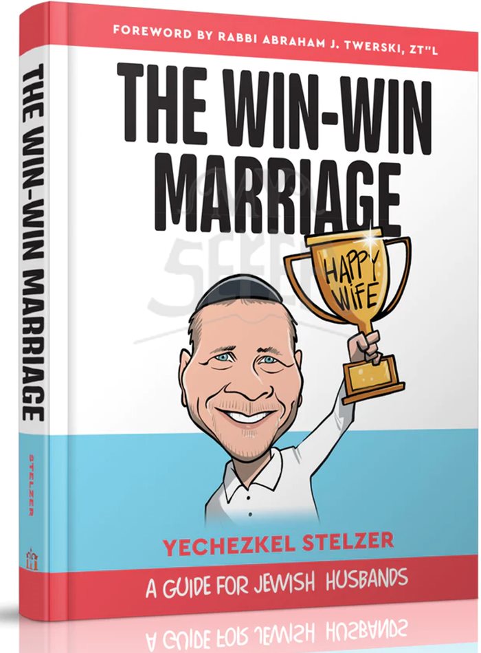 The Win-Win Marriage