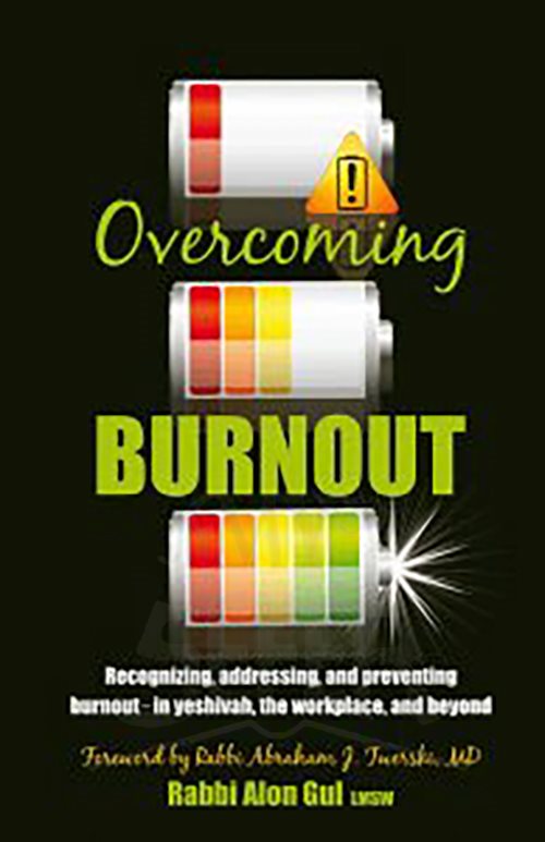Overcoming Burnout - Soft Cover